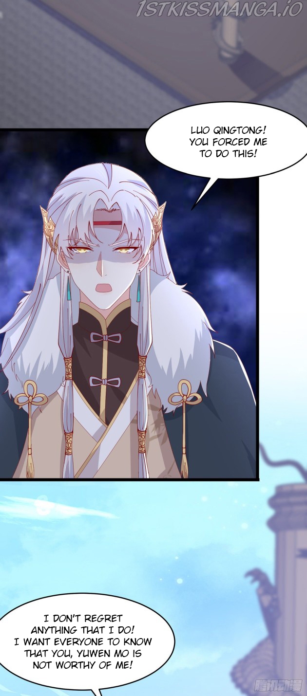 Pupillary Master Chapter 299.5 - HolyManga.Net