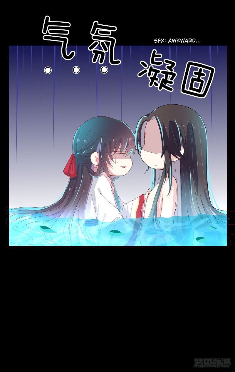 Pupillary Master Chapter 3 - HolyManga.Net