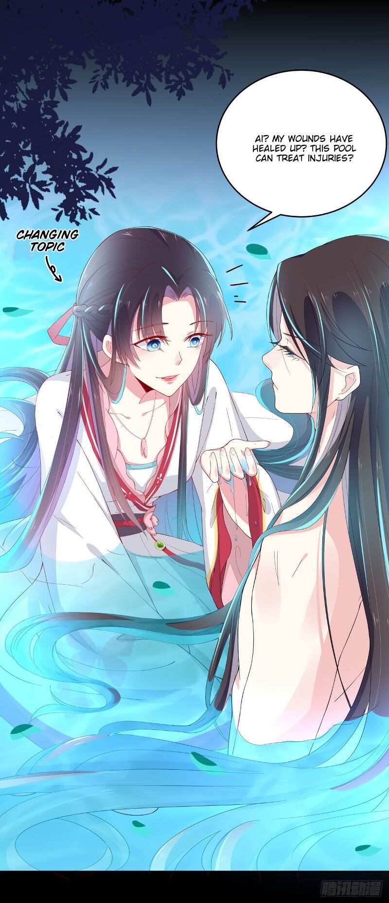 Pupillary Master Chapter 3 - HolyManga.Net