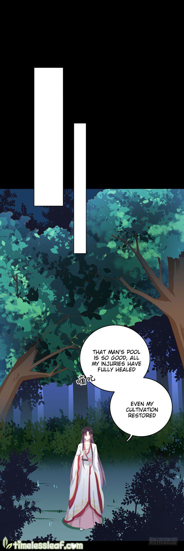 Pupillary Master Chapter 3 - HolyManga.Net