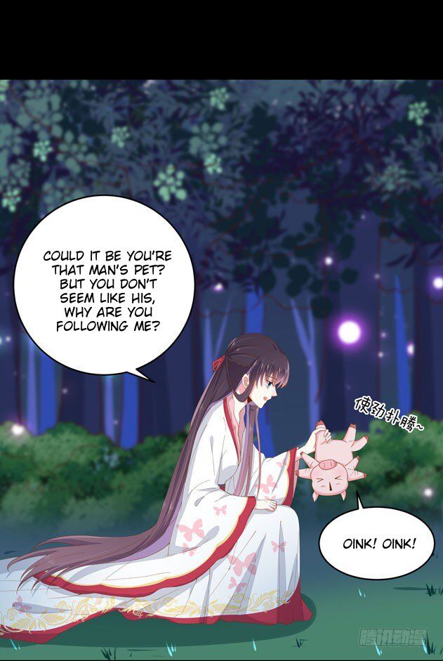 Pupillary Master Chapter 3 - HolyManga.Net