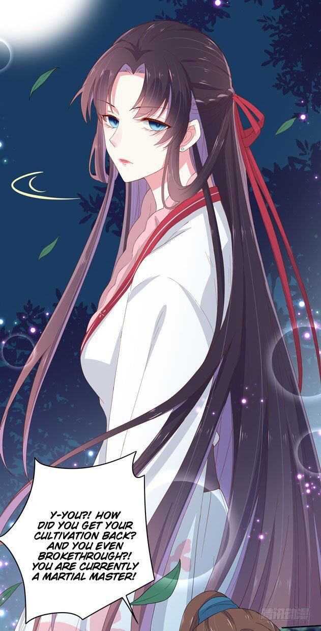 Pupillary Master Chapter 3 - HolyManga.Net