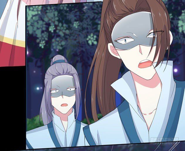 Pupillary Master Chapter 3 - HolyManga.Net