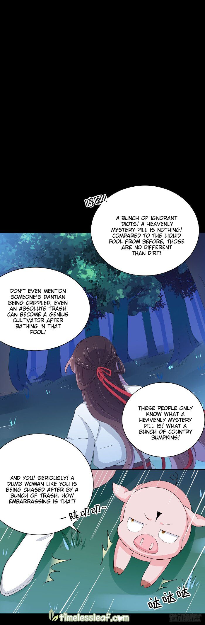 Pupillary Master Chapter 3 - HolyManga.Net