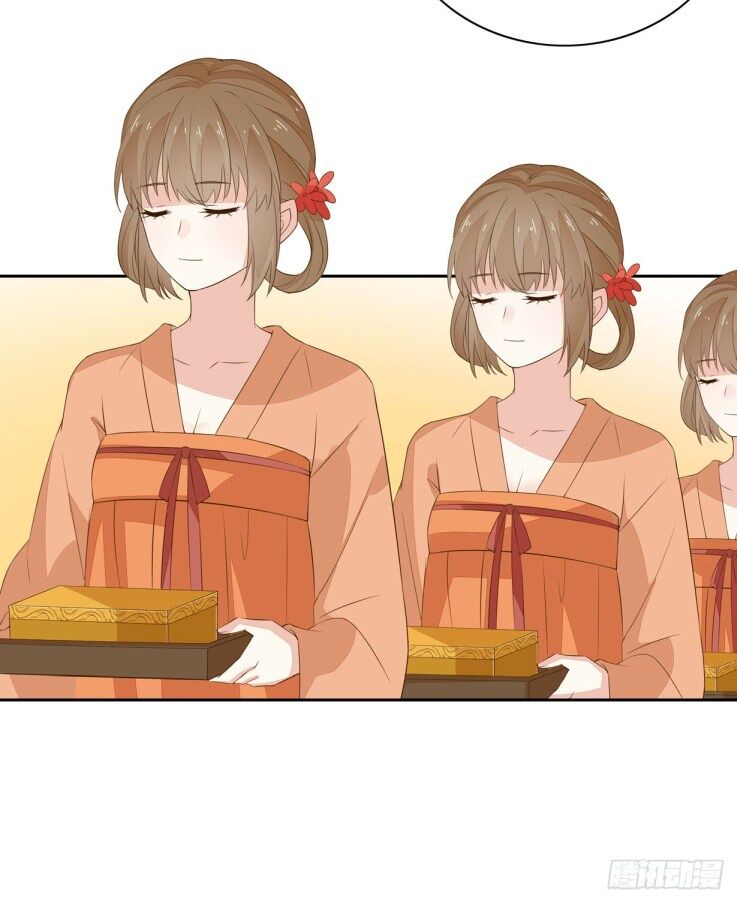 Pupillary Master Chapter 30.1 - HolyManga.Net