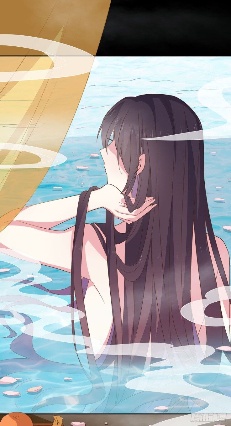 Pupillary Master Chapter 30.2 - HolyManga.Net