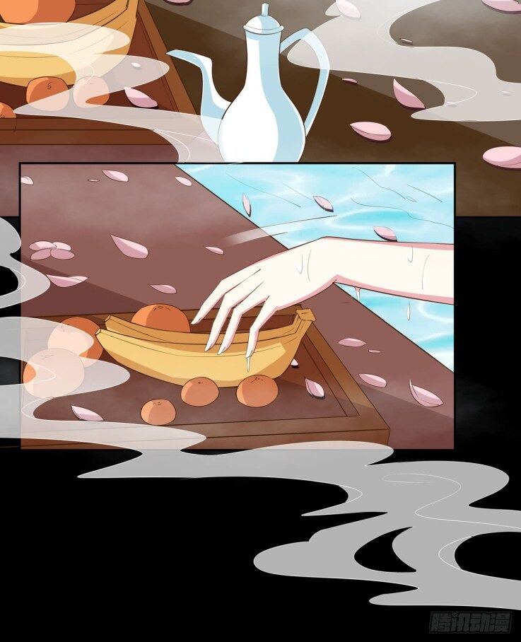Pupillary Master Chapter 30.2 - HolyManga.Net