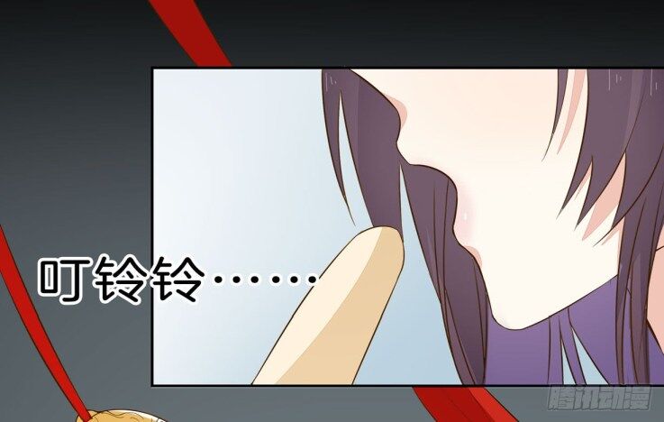 Pupillary Master Chapter 30.2 - HolyManga.Net