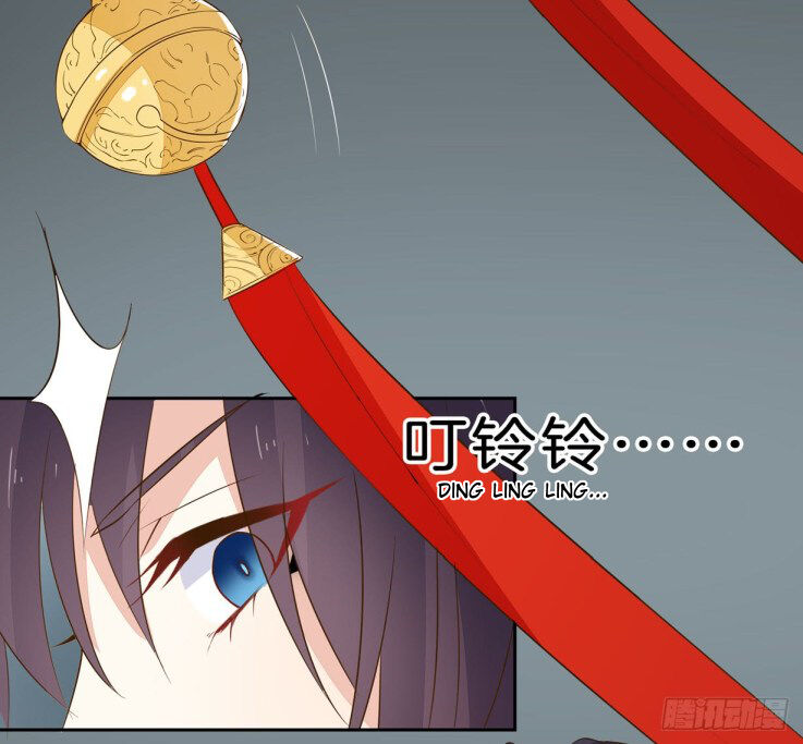 Pupillary Master Chapter 30.2 - HolyManga.Net