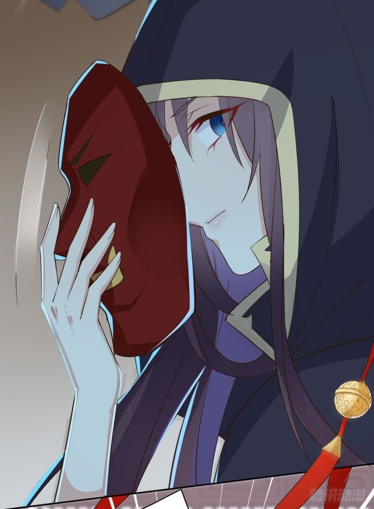 Pupillary Master Chapter 30.2 - HolyManga.Net