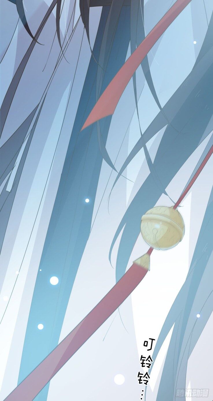 Pupillary Master Chapter 30.2 - HolyManga.Net