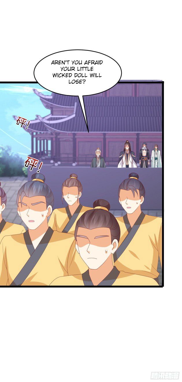 Pupillary Master Chapter 300 - HolyManga.Net