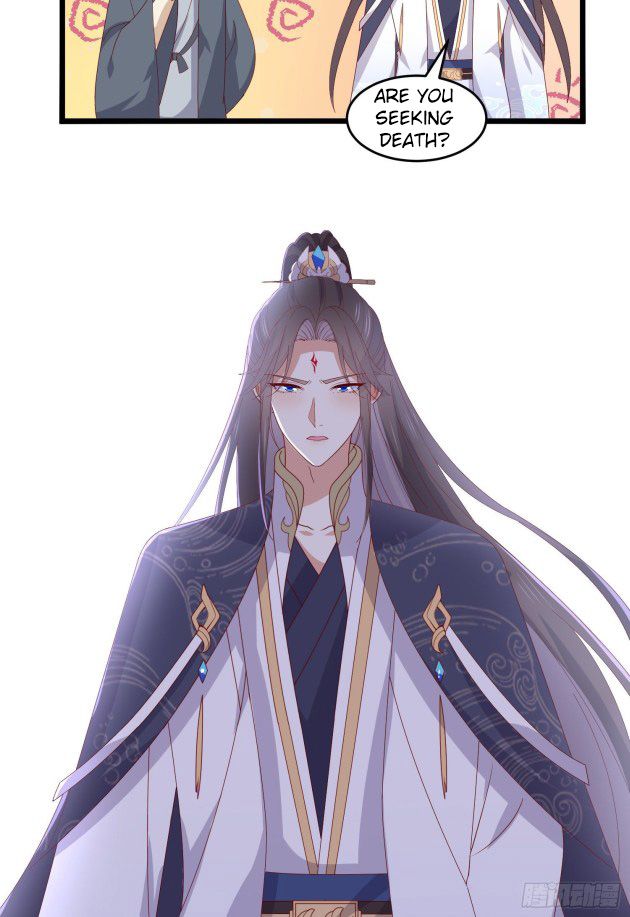 Pupillary Master Chapter 300 - HolyManga.Net