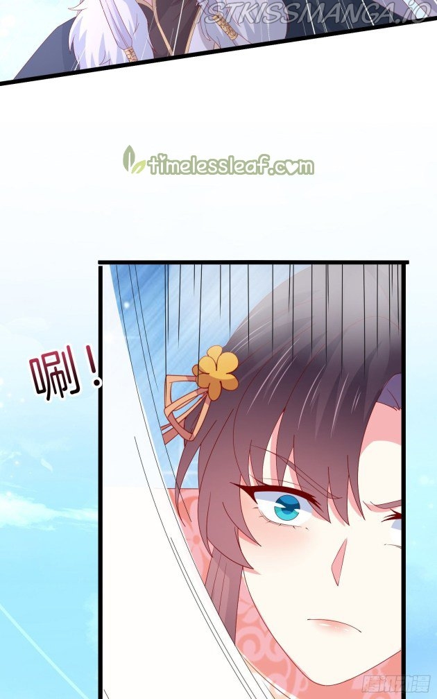 Pupillary Master Chapter 301.5 - HolyManga.Net