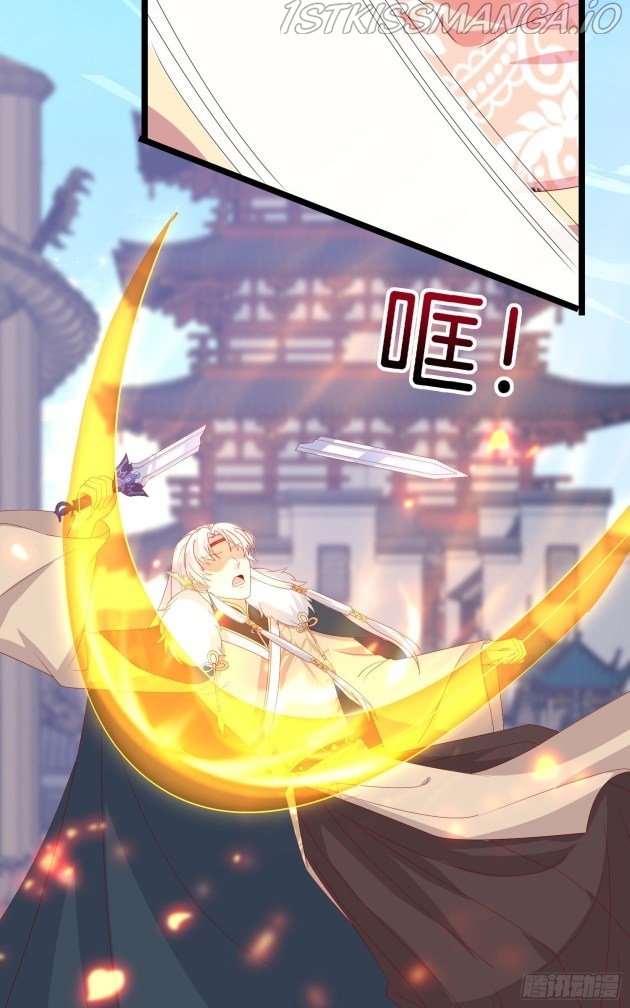 Pupillary Master Chapter 301.5 - HolyManga.Net