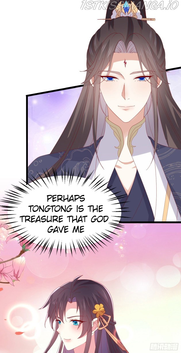 Pupillary Master Chapter 302.5 - HolyManga.Net