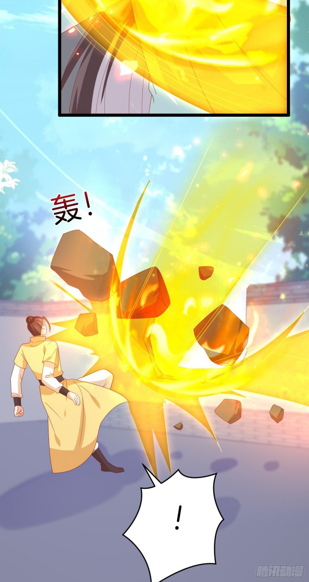 Pupillary Master Chapter 302 - HolyManga.Net