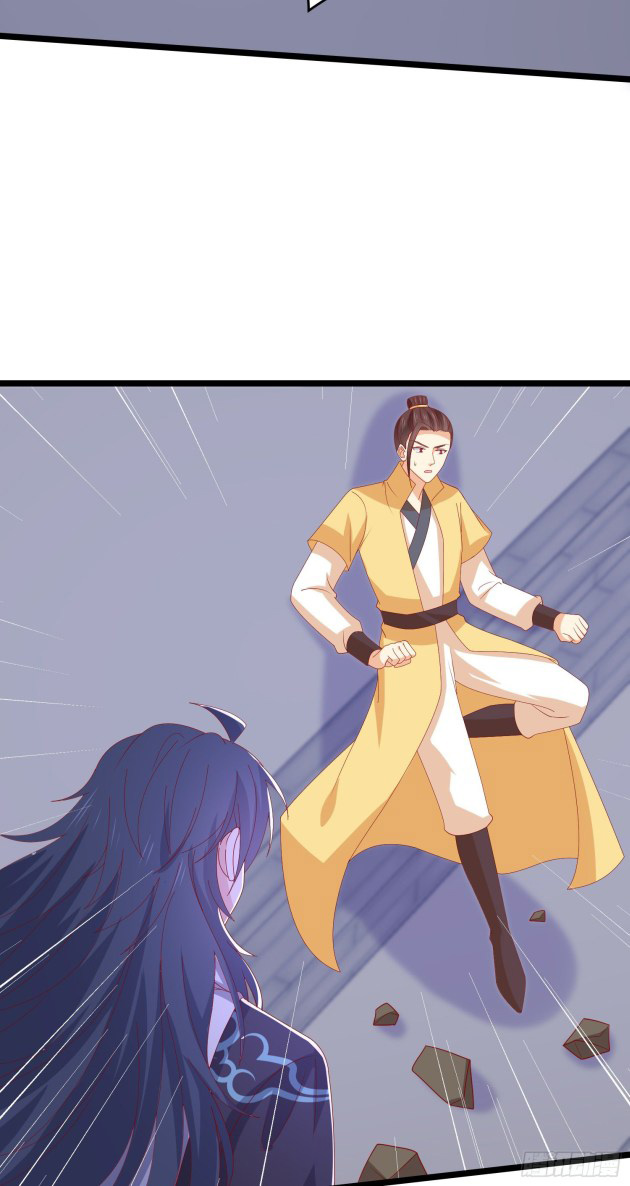 Pupillary Master Chapter 302 - HolyManga.Net