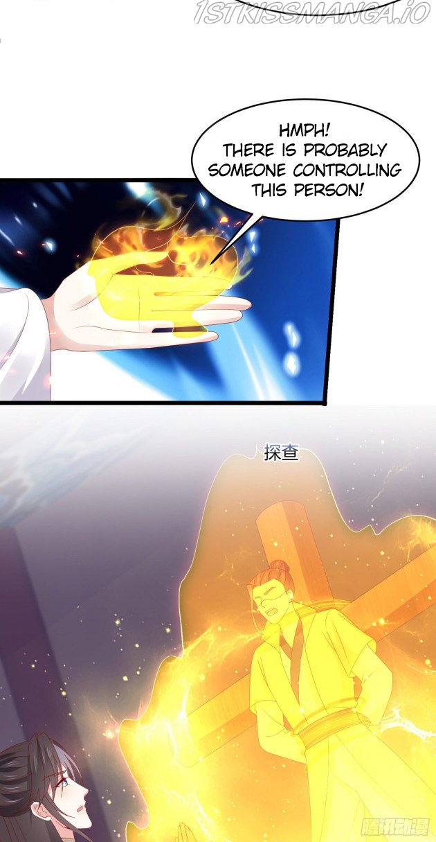 Pupillary Master Chapter 304.5 - HolyManga.Net