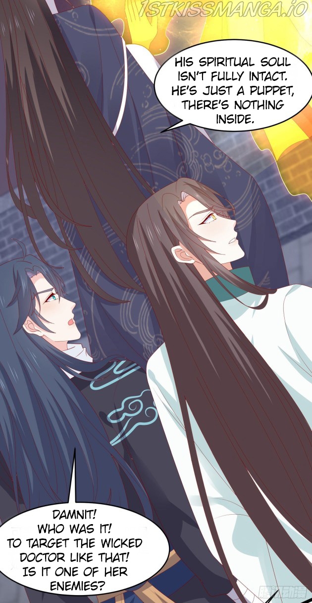 Pupillary Master Chapter 304.5 - HolyManga.Net