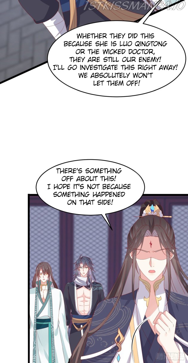 Pupillary Master Chapter 304.5 - HolyManga.Net