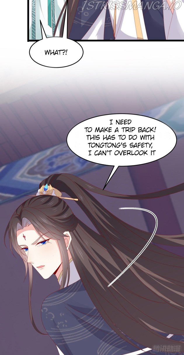 Pupillary Master Chapter 304.5 - HolyManga.Net