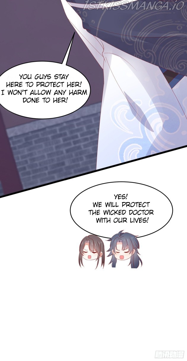Pupillary Master Chapter 304.5 - HolyManga.Net