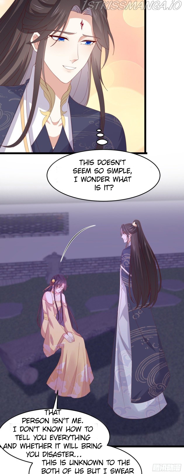 Pupillary Master Chapter 305.5 - HolyManga.Net