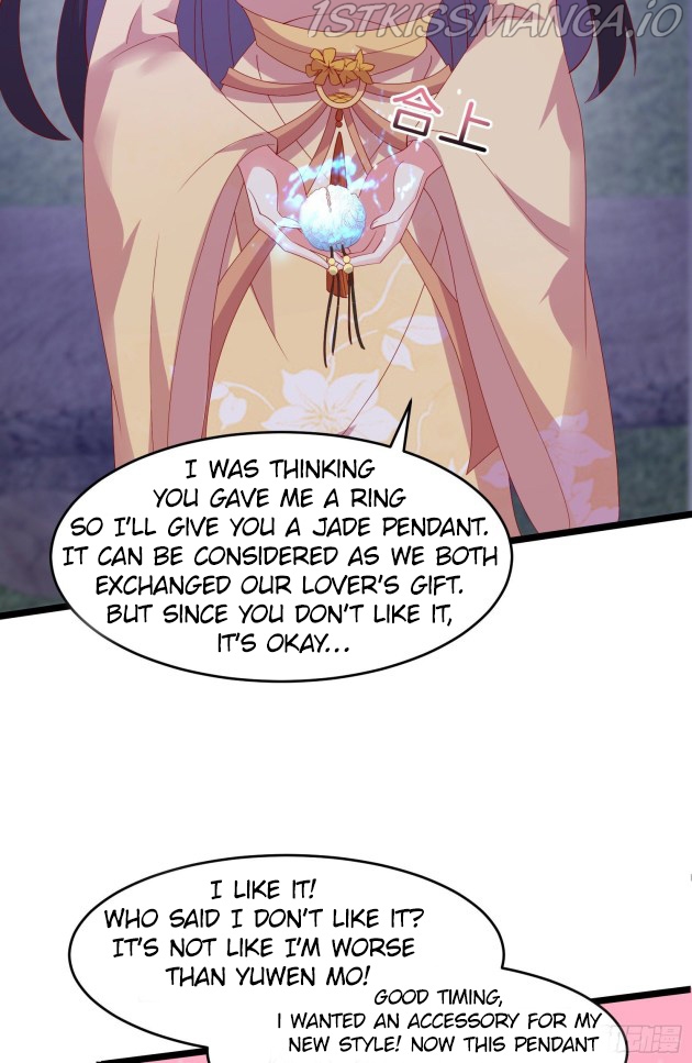 Pupillary Master Chapter 305.5 - HolyManga.Net