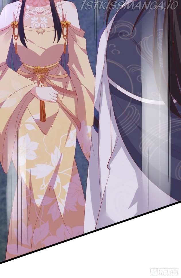 Pupillary Master Chapter 305.5 - HolyManga.Net
