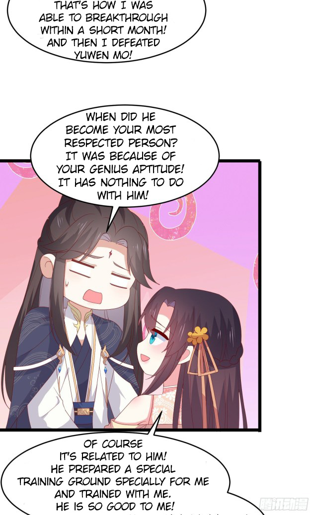 Pupillary Master Chapter 305 - HolyManga.Net
