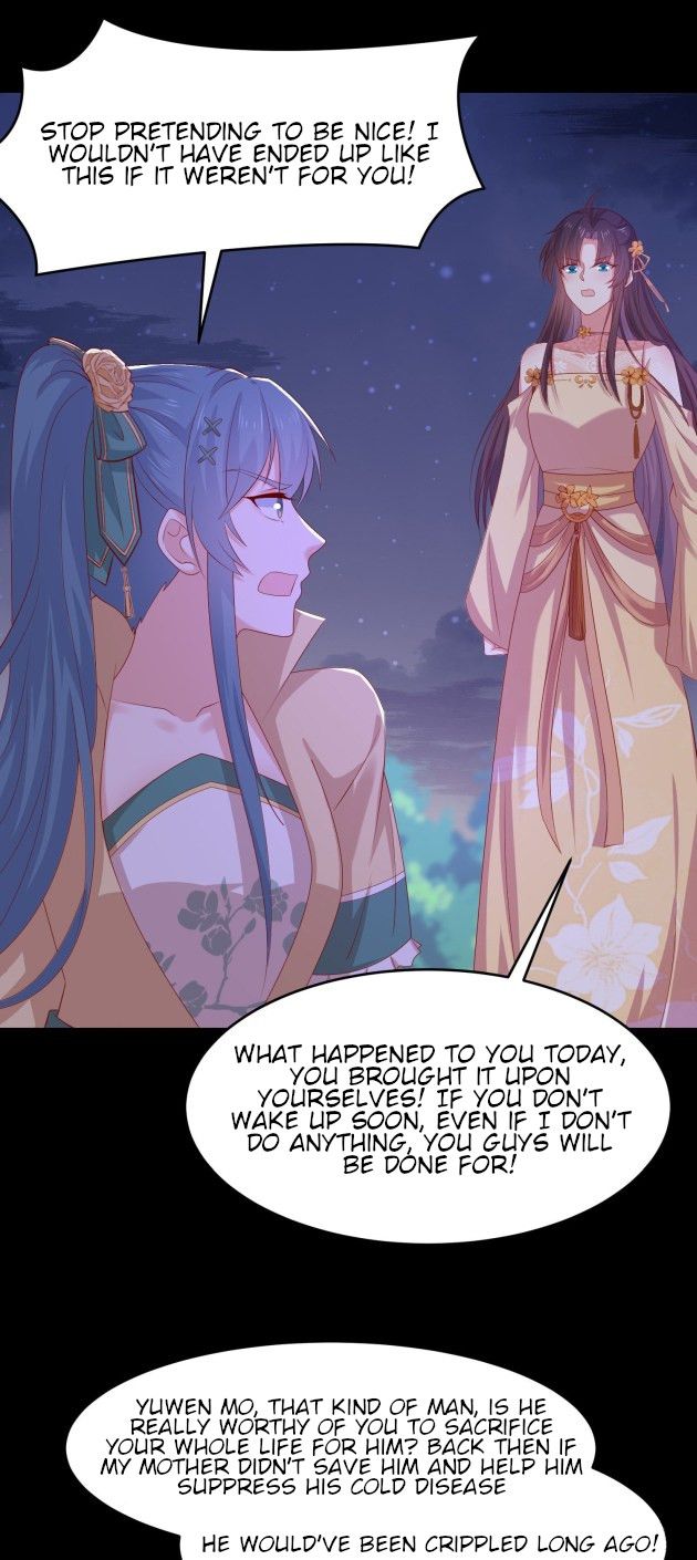Pupillary Master Chapter 306.5 - HolyManga.Net