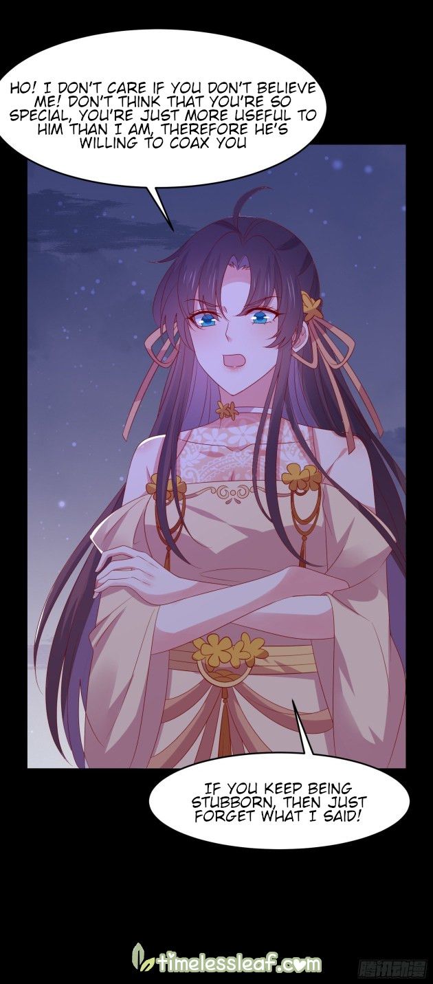 Pupillary Master Chapter 306.5 - HolyManga.Net