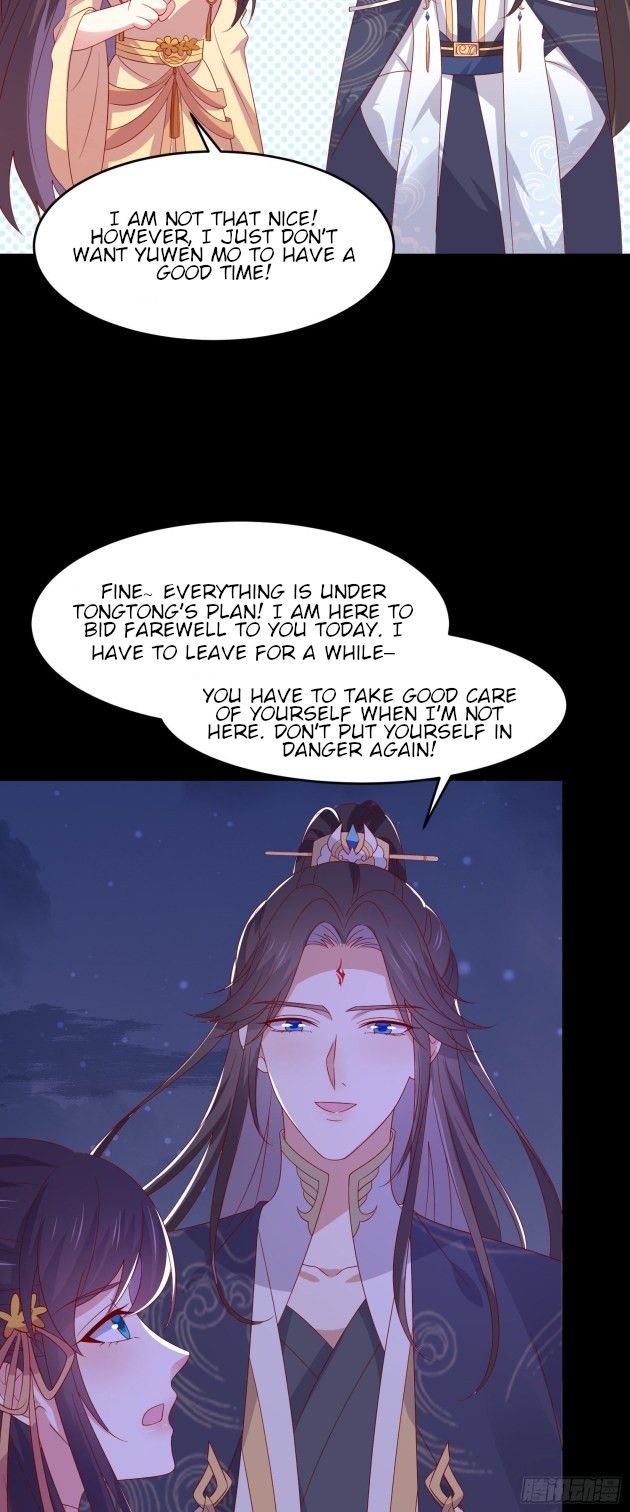 Pupillary Master Chapter 306.5 - HolyManga.Net