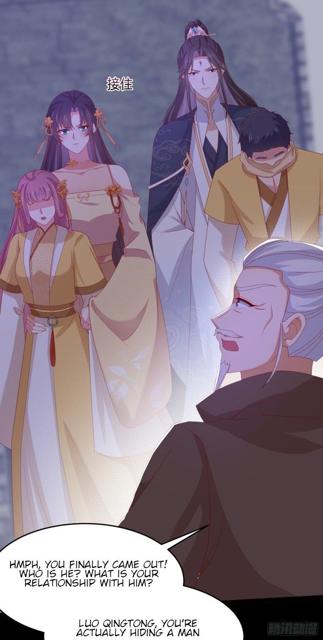 Pupillary Master Chapter 306 - HolyManga.Net