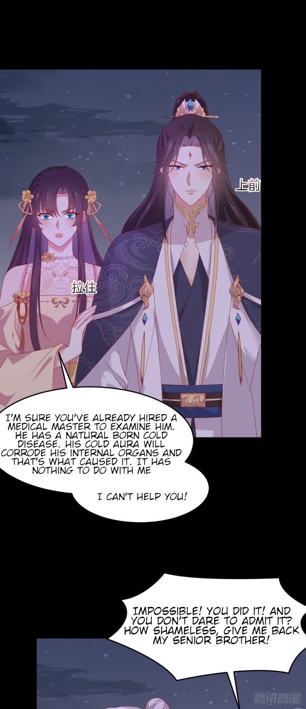 Pupillary Master Chapter 306 - HolyManga.Net