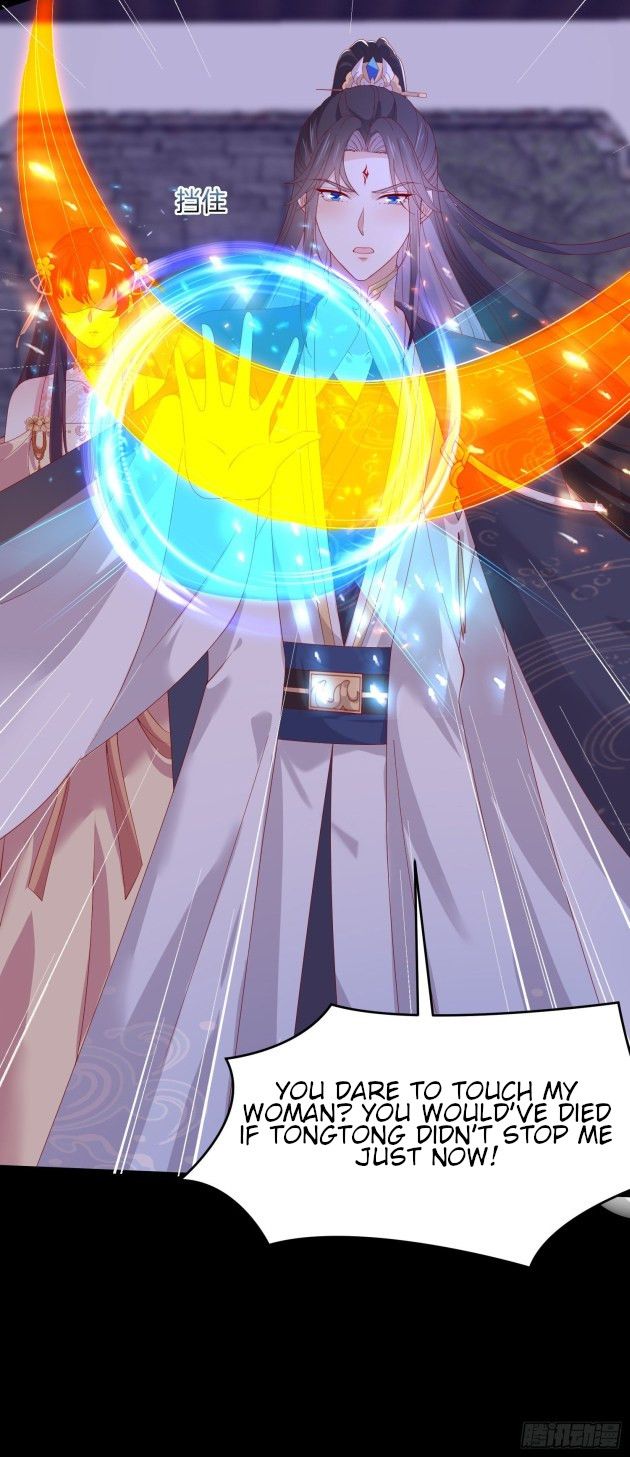 Pupillary Master Chapter 306 - HolyManga.Net