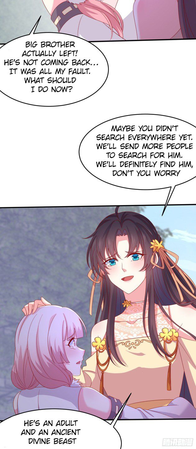 Pupillary Master Chapter 307.5 - HolyManga.Net