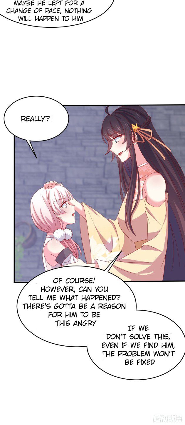 Pupillary Master Chapter 307.5 - HolyManga.Net