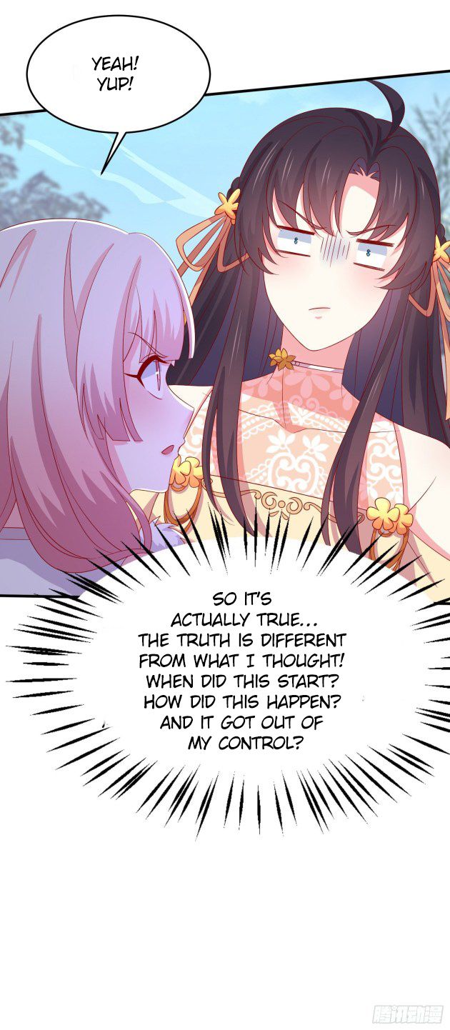 Pupillary Master Chapter 307.5 - HolyManga.Net