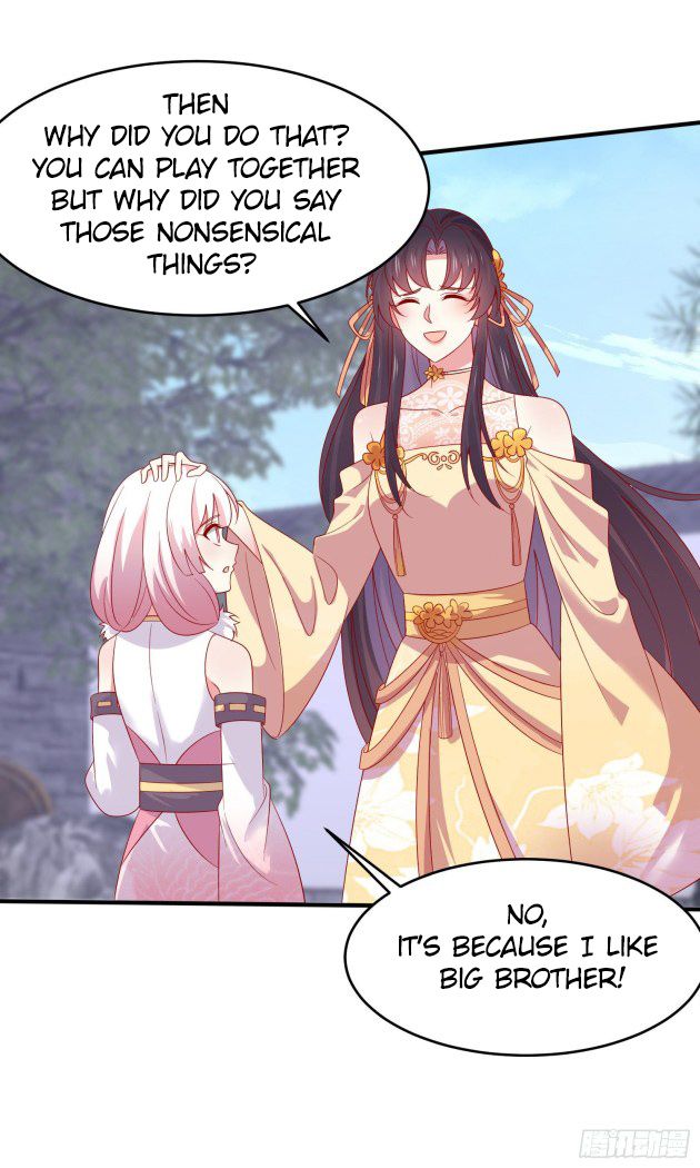 Pupillary Master Chapter 307.5 - HolyManga.Net