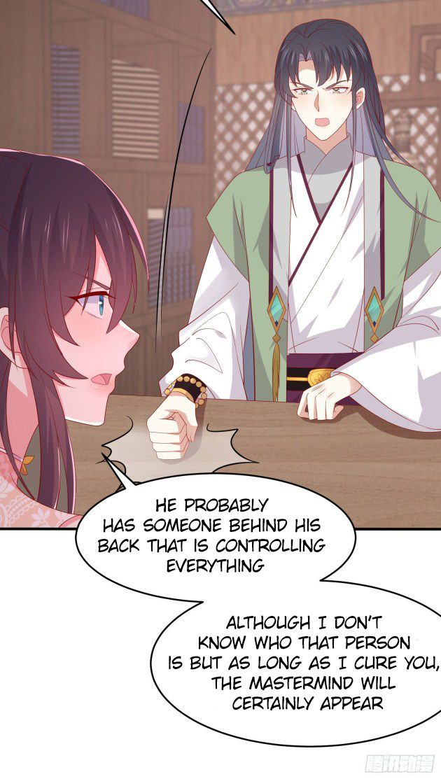 Pupillary Master Chapter 307 - HolyManga.Net