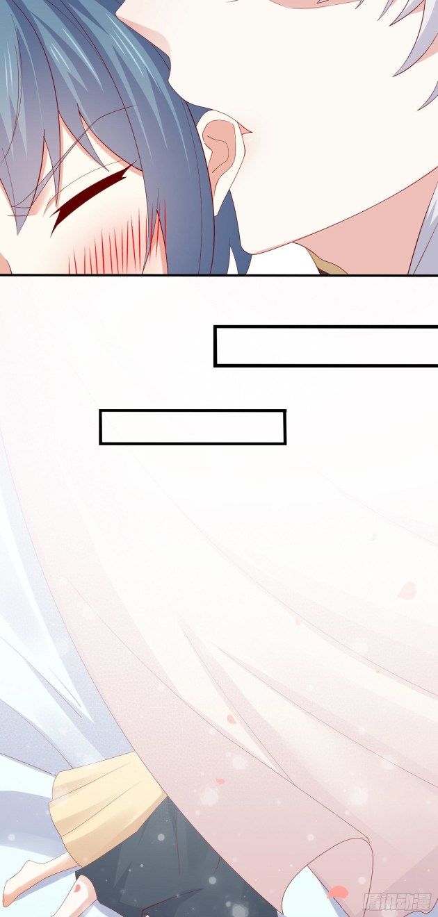 Pupillary Master Chapter 308.5 - HolyManga.Net
