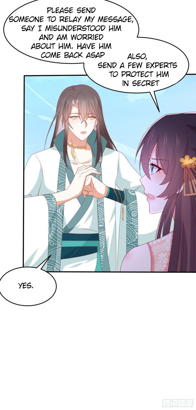 Pupillary Master Chapter 308.5 - HolyManga.Net