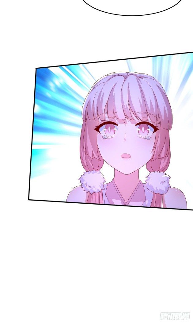 Pupillary Master Chapter 308.5 - HolyManga.Net