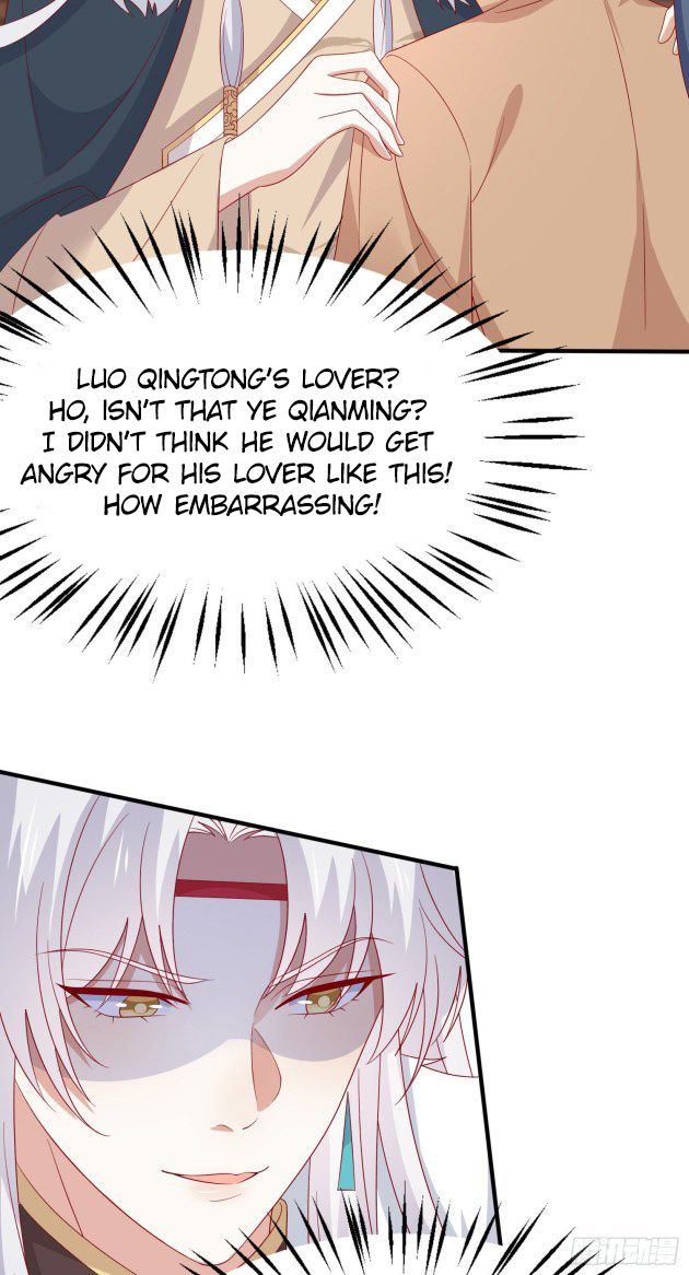 Pupillary Master Chapter 308 - HolyManga.Net
