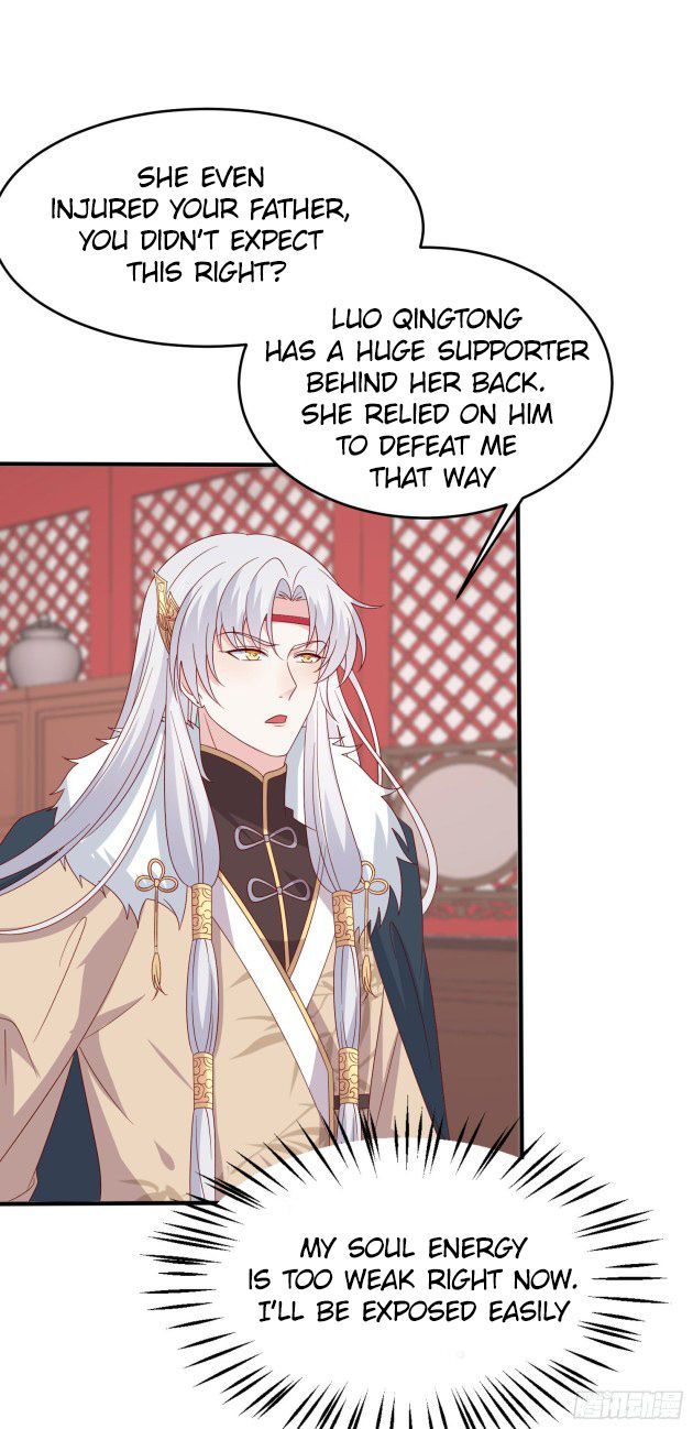 Pupillary Master Chapter 308 - HolyManga.Net