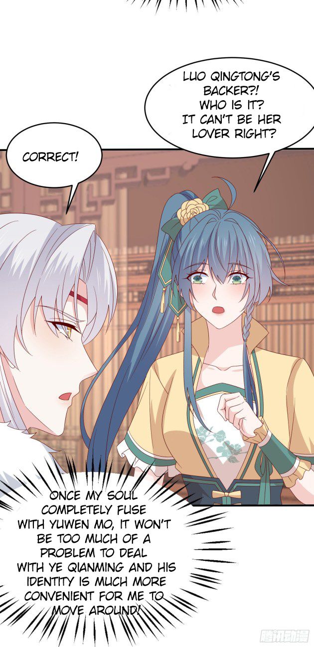 Pupillary Master Chapter 308 - HolyManga.Net
