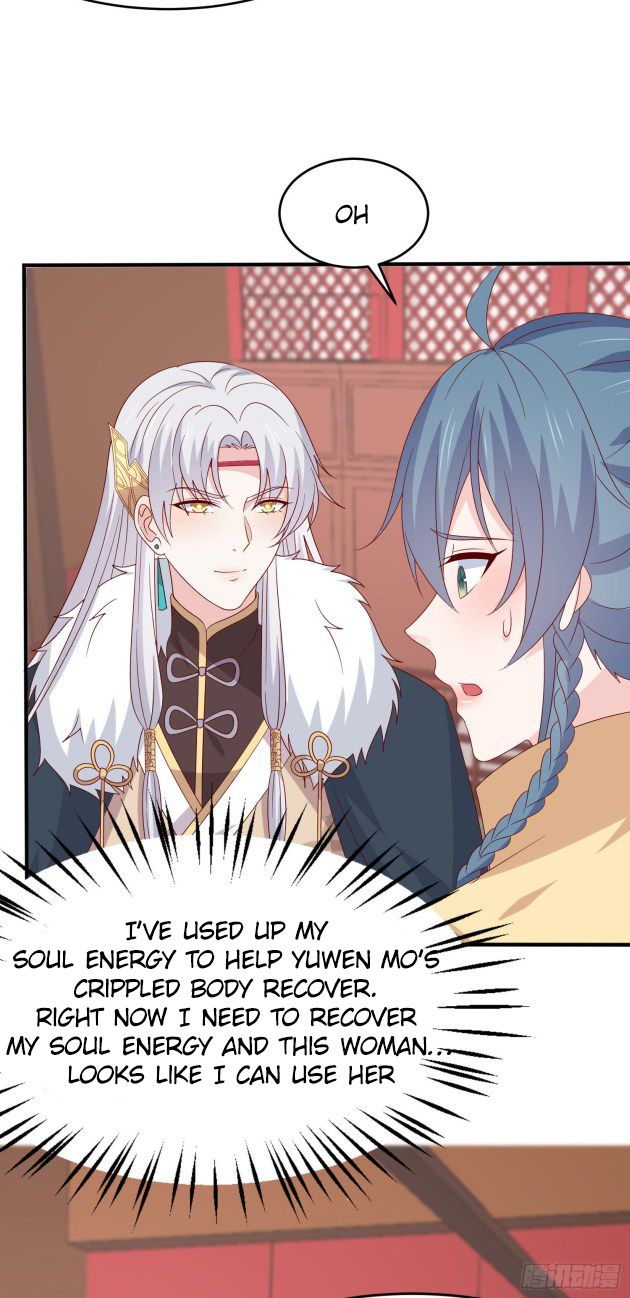 Pupillary Master Chapter 308 - HolyManga.Net