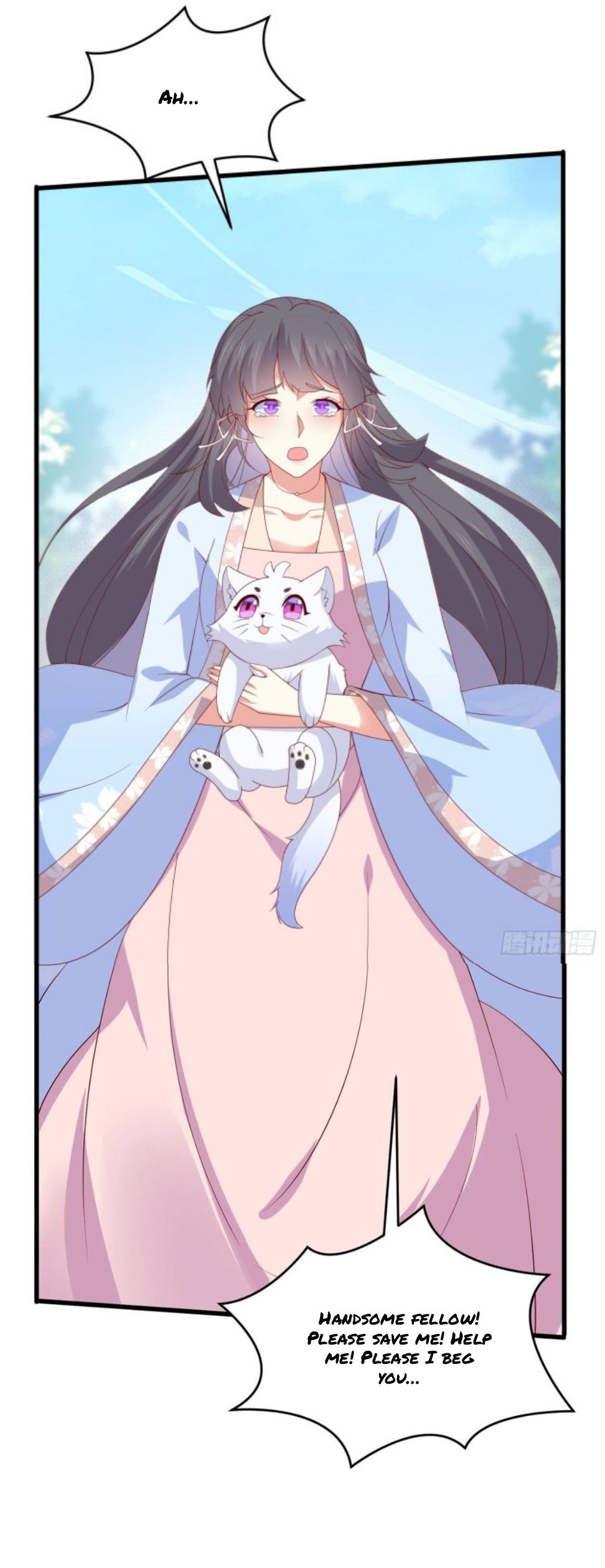 Pupillary Master Chapter 309.5 - HolyManga.Net